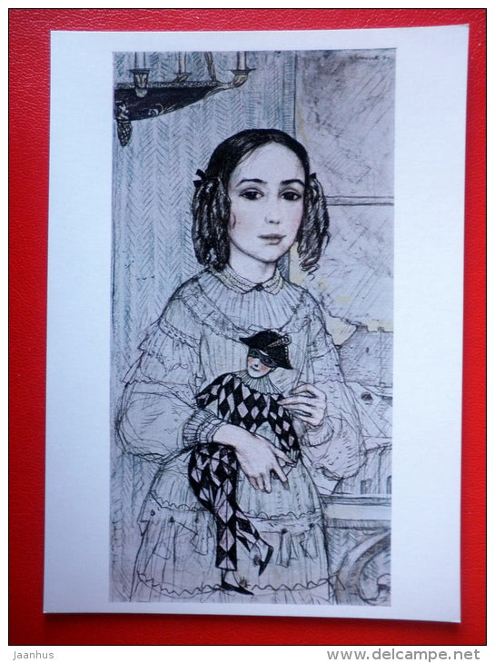 illustration by I. Glazunov . princesse Katya - Novel by F. Dostoyevsky Netochka Nezvanova - 1971 - Russia USSR - unused - JH Postcards