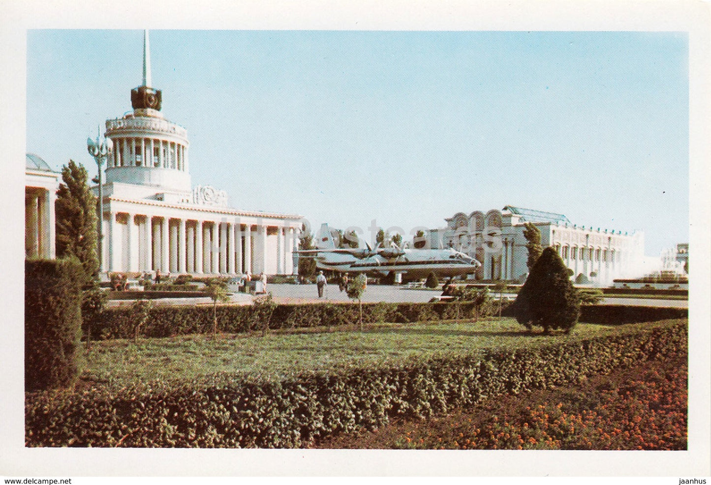 Kyiv - Kiev - Exhibition of Progressive Methods in Industry and Agriculture - airplane - Ukraine USSR - unused - JH Postcards
