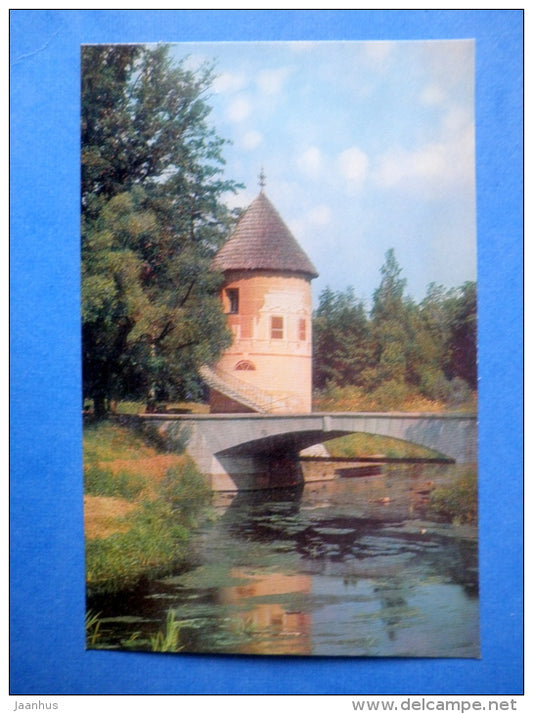 The Peel Tower - Pavlovsk - 1976 - Russia USSR - unused - JH Postcards