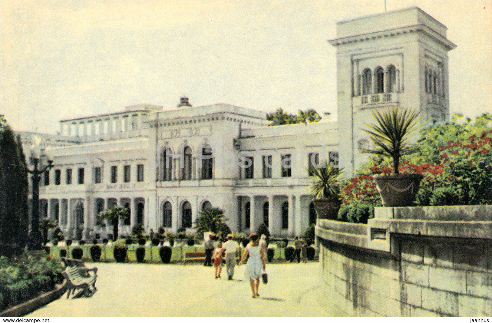 Livadia - Palace - 1968 - Ukraine USSR - unused - JH Postcards