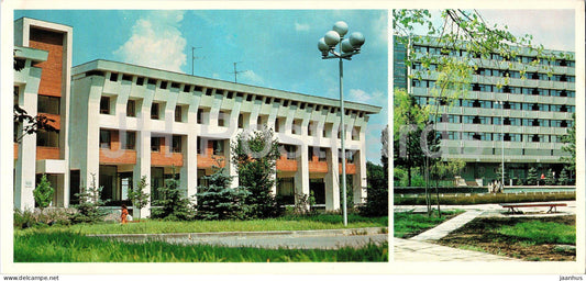 Chisinau - The building of City Party Committee - hotel Kodru - 1980 - Moldova USSR - unused