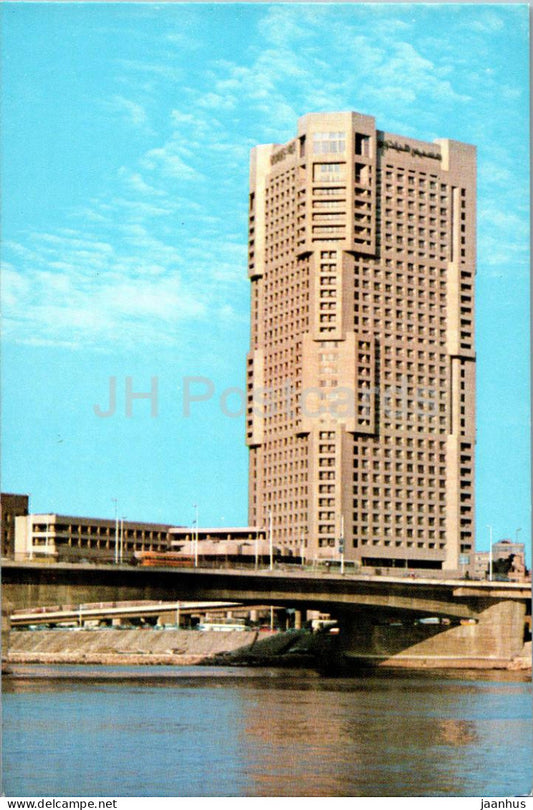 Cairo - Ramses Hilton Hotel - bridge - Egypt - unused - JH Postcards