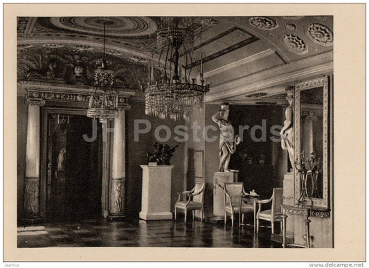 communicating gallery to the Italian pavilion - Ostankino Palace - 1956 - Russia USSR - unused - JH Postcards