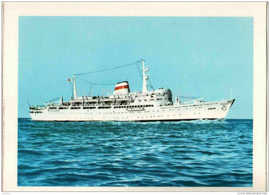 Armenia - Motor Ship - Morflot - Russia USSR - unused - JH Postcards