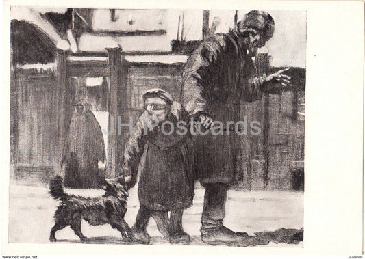 Works by Russian Writer Chekhov - Kashtanka - dog - 1 -  illustration - 1959 - Russia USSR - unused - JH Postcards