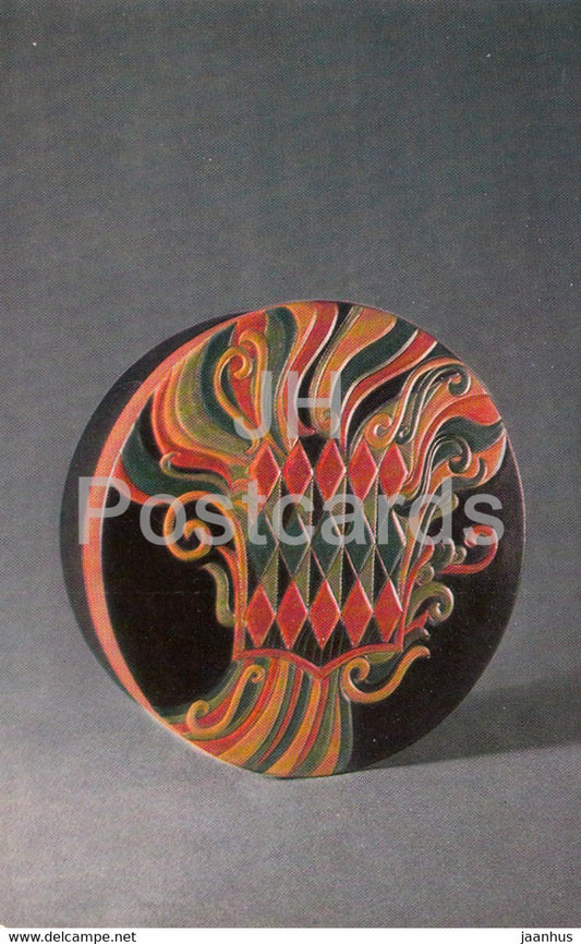 Casket The Kite by E. Kulv - Metalwork and Stamped Leather from Estonia - 1978 - Russia USSR - unused - JH Postcards