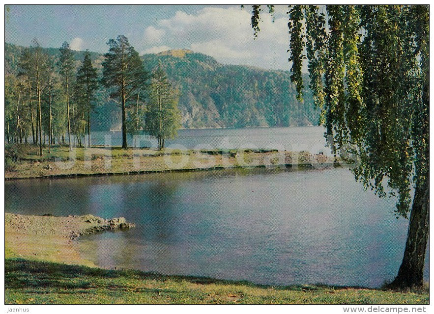 landscape - lake - 1981 - Russia USSR - unused - JH Postcards