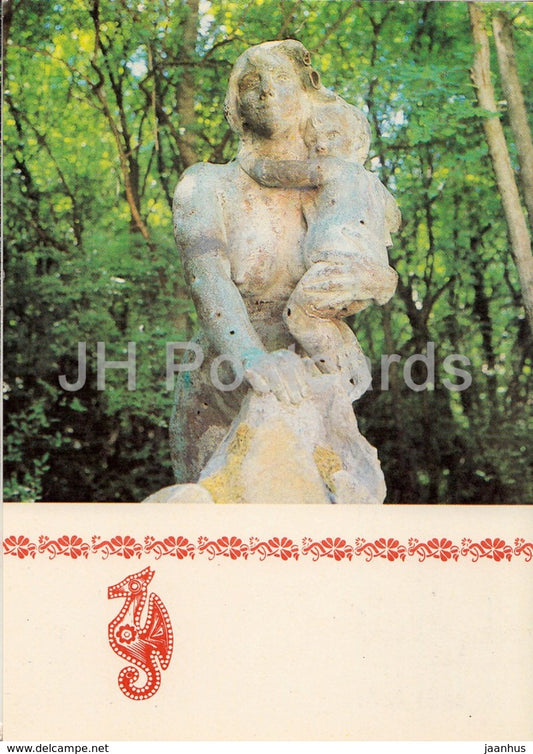 Rusalka - fairy tale - Glade of Fairy Tales - Crimea - 1988 - Ukraine USSR - unused - JH Postcards