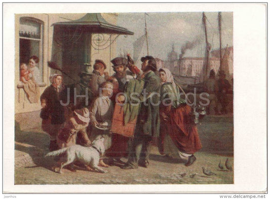 painting by A. Chernyshev - Organ Grinder , 1852 - dog - dove - russian art - unused - JH Postcards