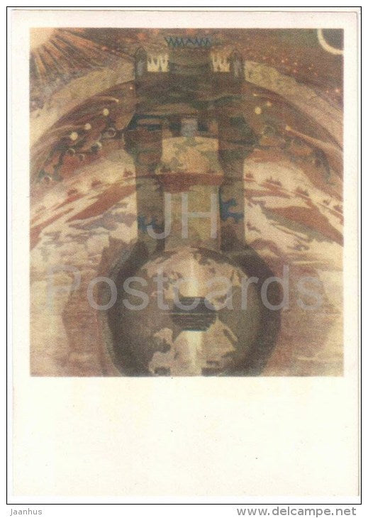 painting by M. Ciurlionis - Rex - lithuanian art - unused - JH Postcards
