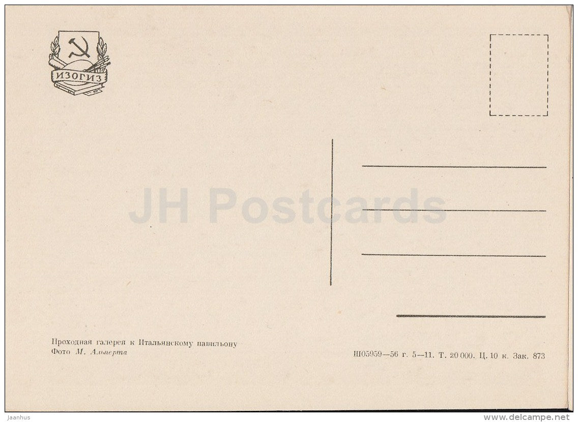 communicating gallery to the Italian pavilion - Ostankino Palace - 1956 - Russia USSR - unused - JH Postcards