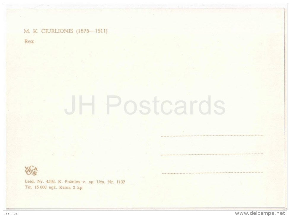 painting by M. Ciurlionis - Rex - lithuanian art - unused - JH Postcards