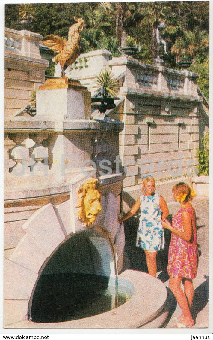 Sochi - Dendrarium - The Lion Spring - 1971 - Russia USSR - unused - JH Postcards
