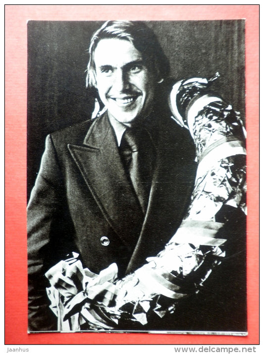 Aavo Pikkuus - cycling - Montreal 1976 - Estonian Olympic medal winners - 1979 - Estonia USSR - unused - JH Postcards