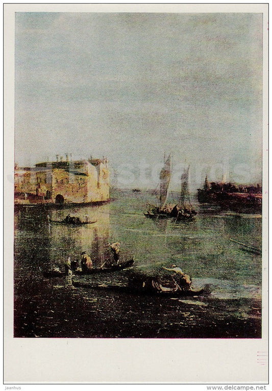 painting  by Francesco Guardi - The Island of San Giorgio Maggiore, Venice - Italian art - 1967 - Russia USSR - unused - JH Postcards