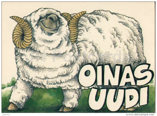 illustration by R. Jarvi - Ram Uudi - 1985 - Estonia USSR - unused - JH Postcards