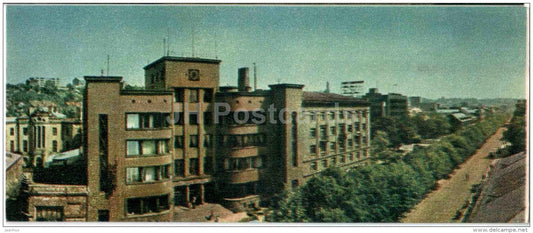 General Post Office - Kaunas - mini postcard - 1971 - Lithuania USSR - unused - JH Postcards
