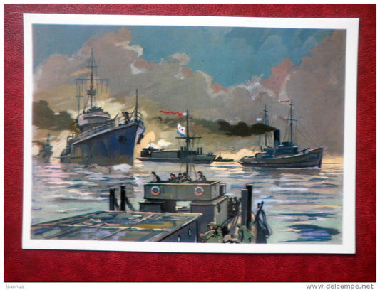 The 2nd Striking Army Trooping by the Baltic Fleet ships - WWII - by I. Rodinov - warship - 1976 - Russia USSR - unused - JH Postcards