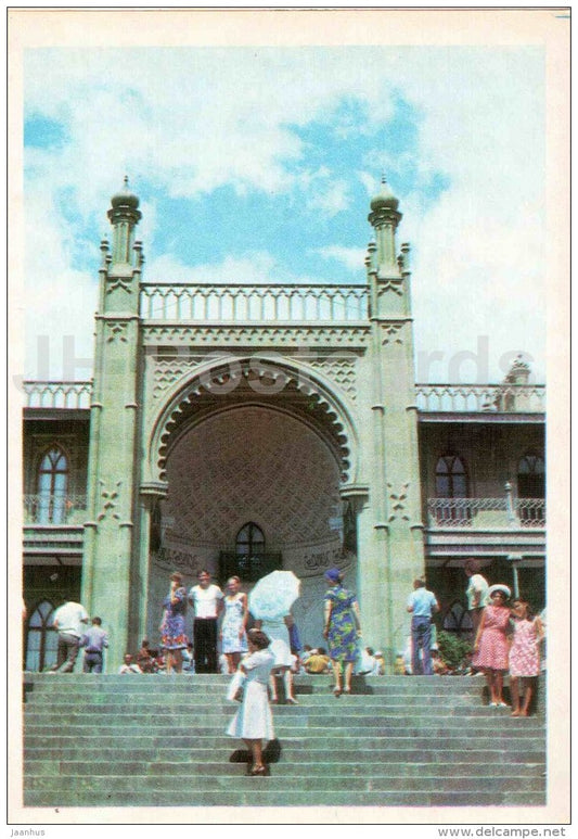 southern facade - Alupka Palace - Vorontsov Palace - Crimea - 1979 - Ukraine USSR - unused - JH Postcards