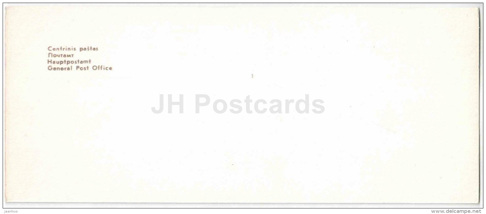 General Post Office - Kaunas - mini postcard - 1971 - Lithuania USSR - unused - JH Postcards
