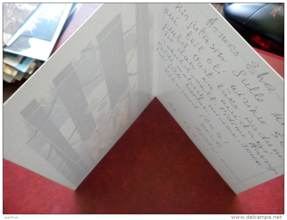 New Year Greeting card - illustration by Sirje Eelma - elves - forest - 1989 - Estonia USSR - used - JH Postcards