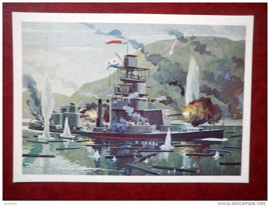 River boats artillery fire - by G. Sotskov - soviet warship - WWII - 1979 - Russia USSR - unused - JH Postcards