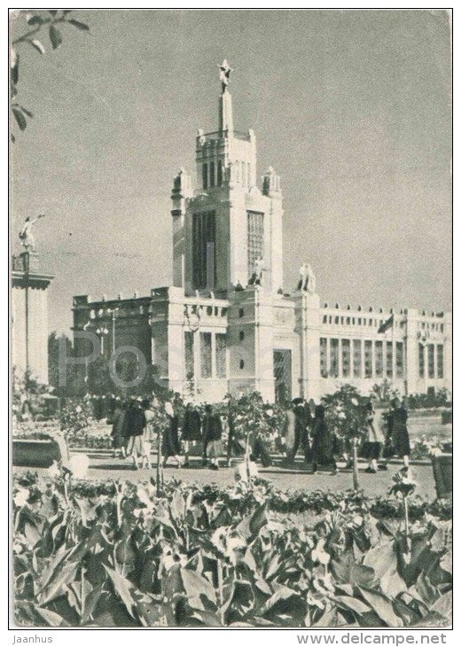 Moscow , Tula , Kaluga Regions Pavilion - The All-Union Agricultural Exhibition - Moscow - 1955 - Russia USSR - unused - JH Postcards