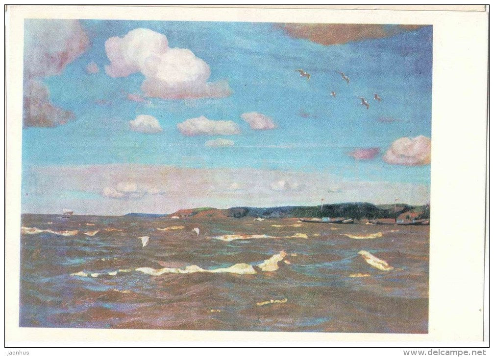 painting by A. Rylov - On the Kama river . 1919 - russian art - unused - JH Postcards