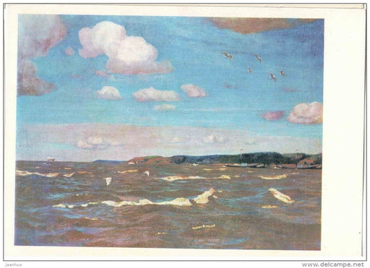painting by A. Rylov - On the Kama river . 1919 - russian art - unused - JH Postcards