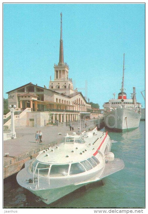 Sea Port - passenger boat - Sochi - postal stationery - 1979 - Russia USSR - unused - JH Postcards