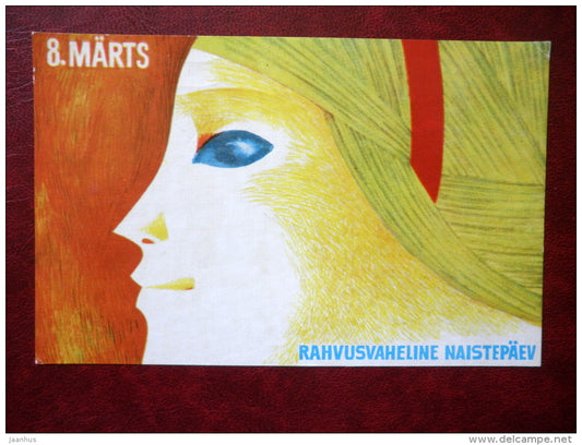 International Women's Day 8. March greeting card - illustration by V. Sinyukaev - 1971 - Estonia USSR - used - JH Postcards