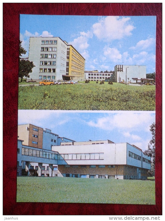 A clinic at Maarjamõisa - Tartu - 1982 - Estonia - USSR - unused - JH Postcards
