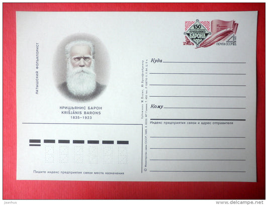 latvian writer folklorist K. Barons - stamped stationery card - 1985 - Russia USSR - unused - JH Postcards