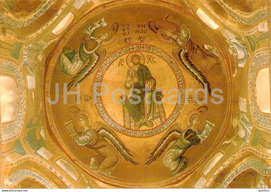 Palermo - Chiesa della Martorana - La Cupola - The Cupola - church - 89 - Italy - unused - JH Postcards