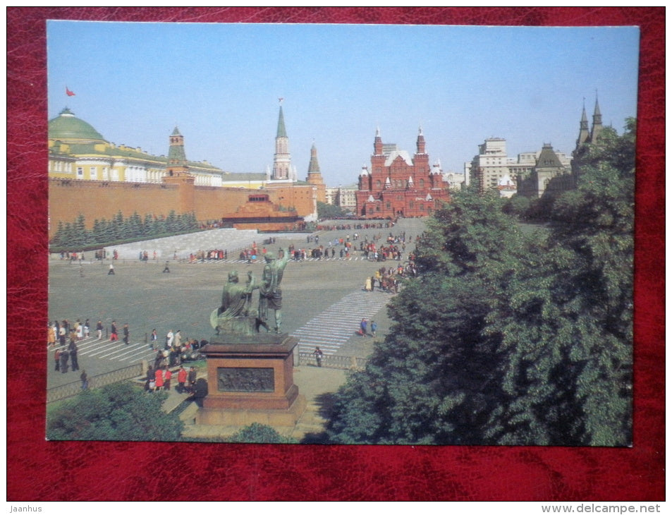 View at Red Square - Moscow - 1987 - Russia - USSR - unused - JH Postcards
