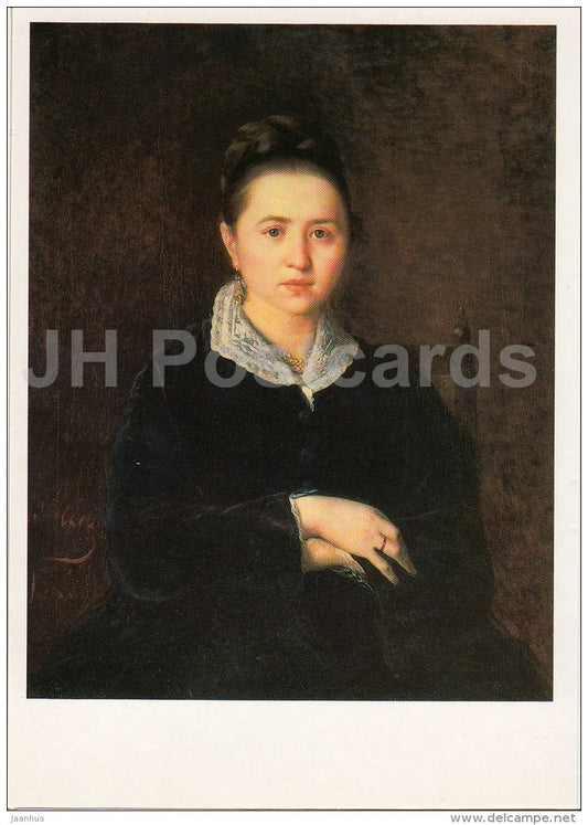 painting by V. Perov - Portrait of Yelizaveta Perova , 1868 - artist wife - Russian art - 1989 - Russia USSR - unused - JH Postcards