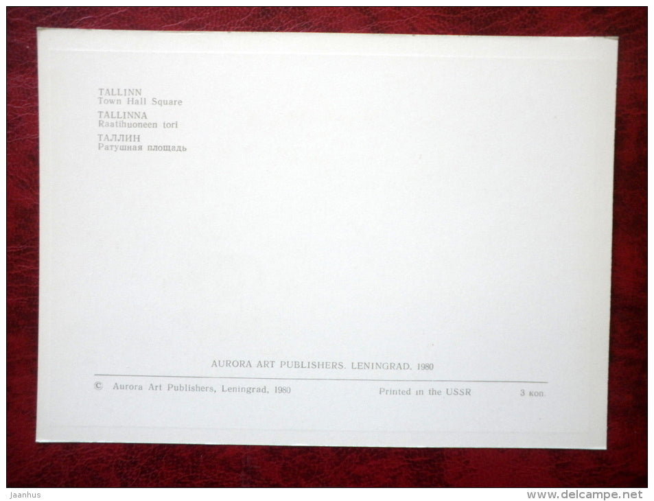 Town Hall square - Old Town - Tallinn - 1980 - Estonia - USSR - unused - JH Postcards