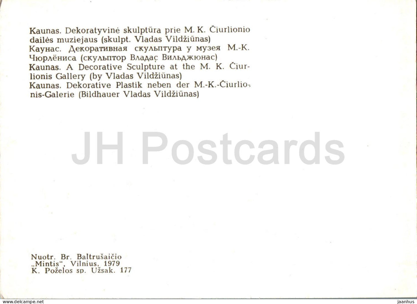 Kaunas - A Decorative Sculpture at the Ciurlionis Gallery - 1979 - Lithuania USSR - unused