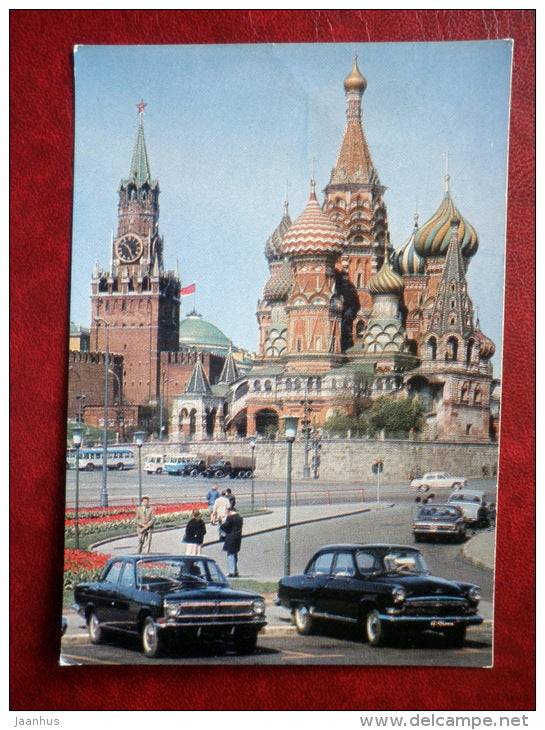 Kremlin's Spassky Tower - St. Basil's Cathedral - cars Volga - Moscow - 1975 - Russia USSR - unused - JH Postcards