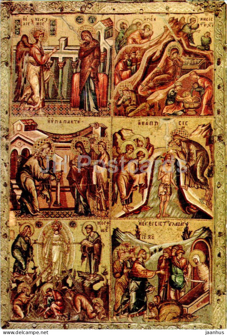 Firenze - Museo dell'Opera del Duomo - Mosaico Bizantio - Byzantine Mosaic - 11 - Italy - used - JH Postcards