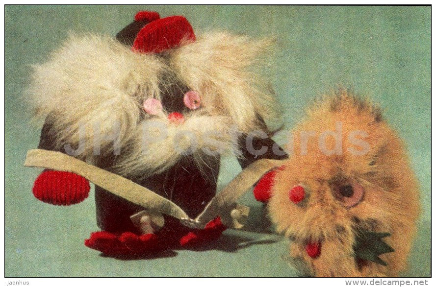 Tallinn Pioneer?s Palace . Souvernirs Circle . The Old man of the Woods and Peiko - 1975 - Estonia USSR - unused - JH Postcards