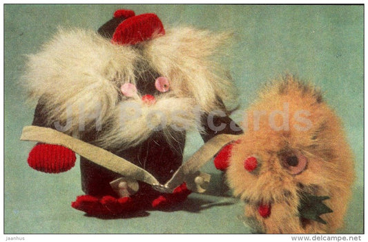 Tallinn Pioneer?s Palace . Souvernirs Circle . The Old man of the Woods and Peiko - 1975 - Estonia USSR - unused - JH Postcards