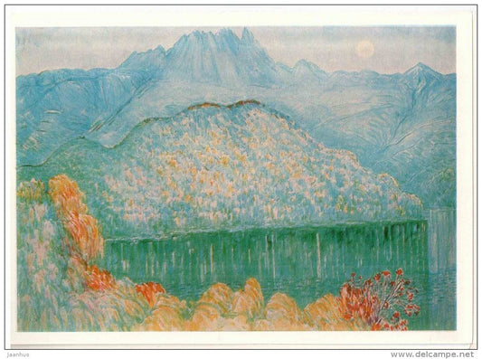 painting by Sattar Bakhlul ogly Bakhlulzade - Tear-Drops of Kiapaz , 1964 - landscape - azerbaijan art - unused - JH Postcards