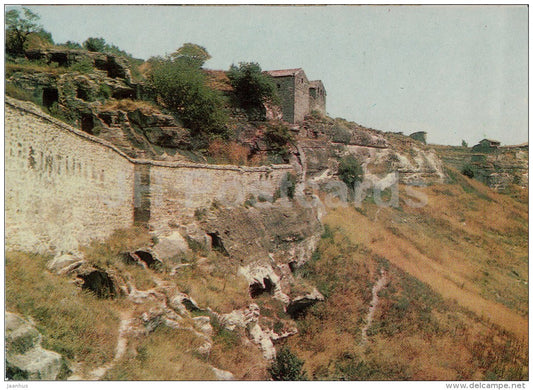 Cave-Town Chufut-Kale - Bakhchysarai Museum - Crimea - 1971 - Ukraine USSR - unused - JH Postcards