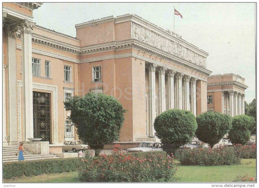 Dushanbe - 1 - Government House - 1989 - Tajikistan USSR - unused - JH Postcards