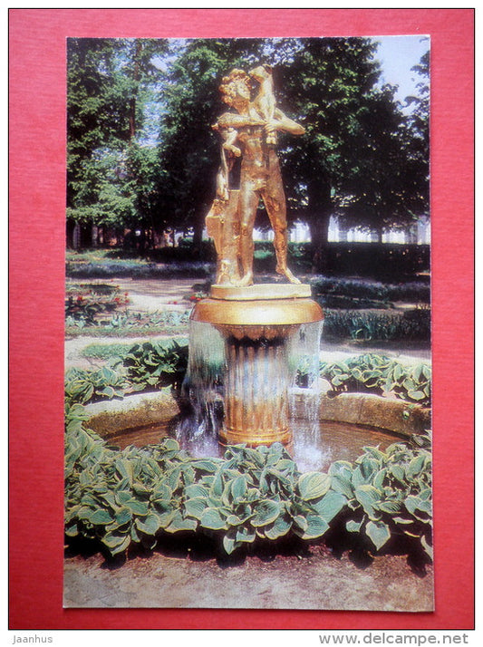 The Lower Park , Cloche Fountain in the Monplaisir Garden , Faun with a Kid - Petrodvorets - 1978 - USSR Russia - unused - JH Postcards