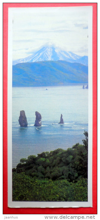 Three Brothers Rock - Petropavlovsk-Kamchatsky - 1988 - Russia USSR - unused - JH Postcards