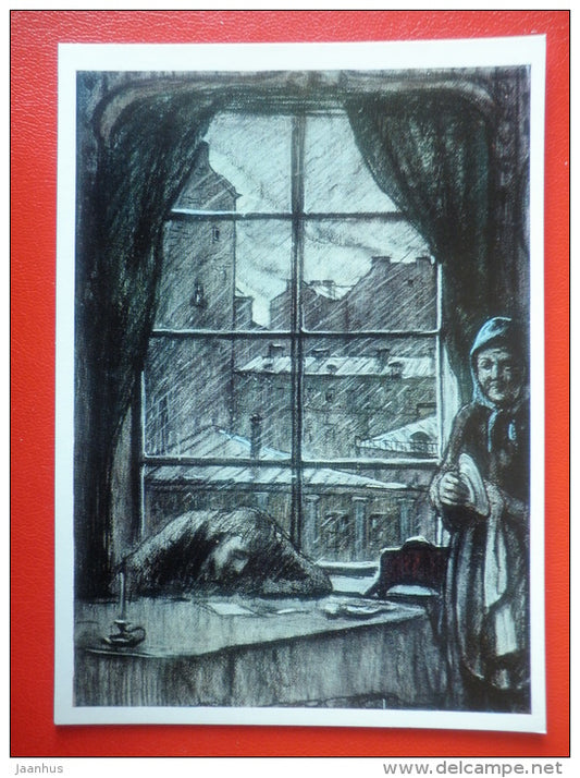 illustration by I. Glazunov . Morning - Novel by F. Dostoyevsky White Nights - 1971 - Russia USSR - unused - JH Postcards