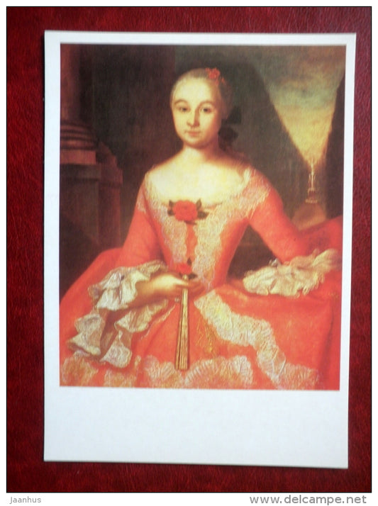 painting by Ivan Vishnyakov , Portrait of Ksenia Tishininoy , 1755 - russian art - unused - JH Postcards