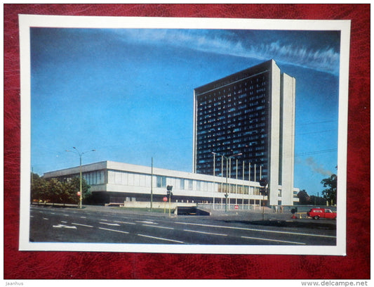 Viru Hotel - Tallinn - 1980 - Estonia - USSR - unused - JH Postcards